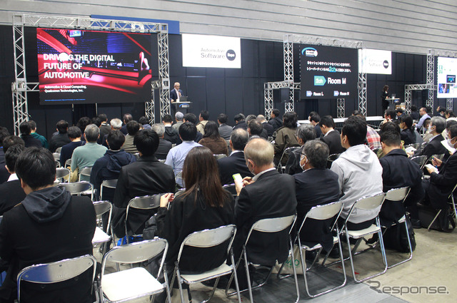 オートモーティブ ソフトウエア エキスポ 2024の会場風景