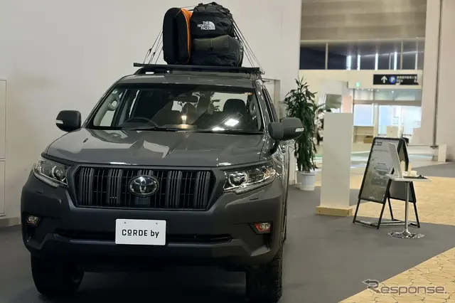 トヨタ・ランドクルーザー・プラド「NEWSCAPE」