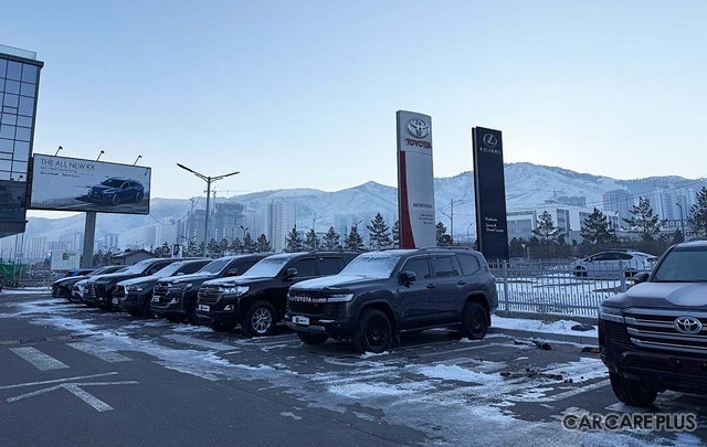 モンゴルのラグジュアリー層を獲得して急成長するトヨタ・ディーラーの裏側に、日本のBP職人あり