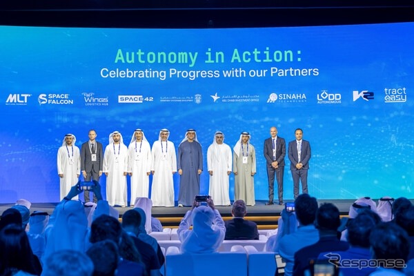 Abu Dhabi Investment Officeが自律モビリティの商業化加速に向け29の戦略的提携を発表