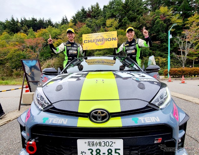 「2025年全日本ラリー選手権」のシリーズチャンピオン獲得選手