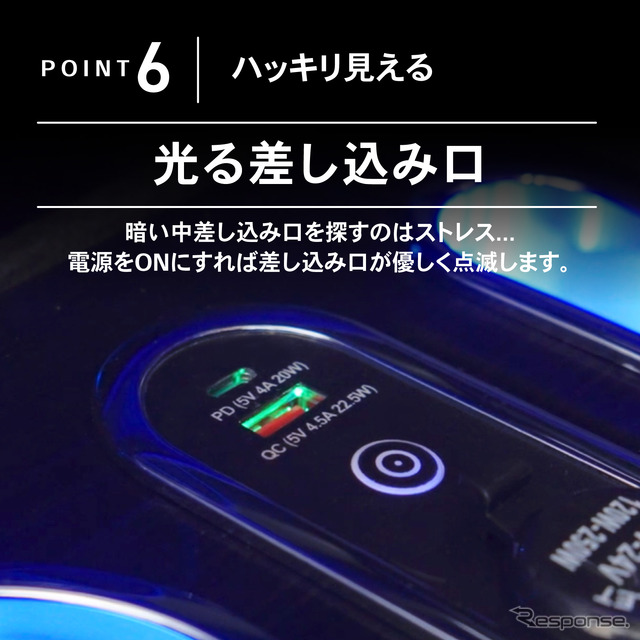 クラフトワークスの新型ダイハツ『ムーヴ』専用LEDコンソールボックス