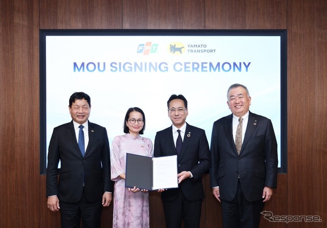 FPTジャパンとヤマト運輸が特定技能制度を活用したベトナム人大型トラックドライバーの採用・育成に関して基本合意