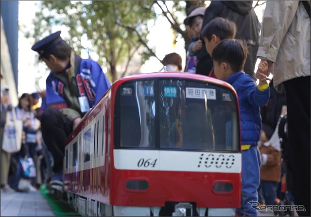 前回開催時の様子：京急ミニ電車