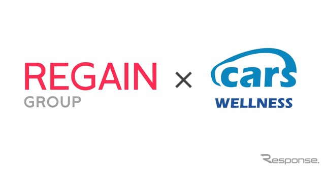 carsの企業向けスマートカーライフ福利厚生サービス「cars WELLNESS」をREGAIN GROUPが導入