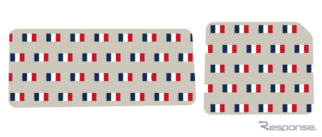 トリコロールフラッグ