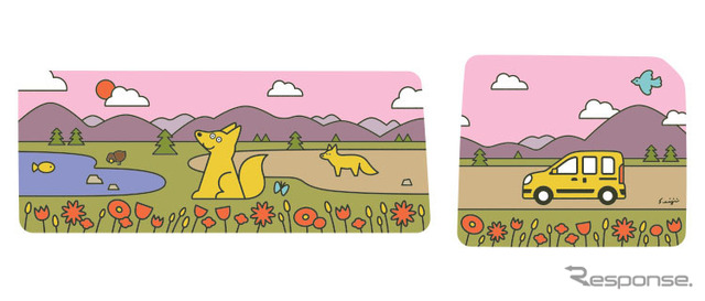 限定デザイン：松本セイジ氏による特別デザイン