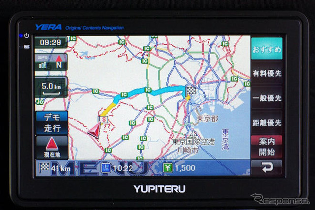キャンバスマップル「MAPPLEnavi」、“2”でどこが進化した?