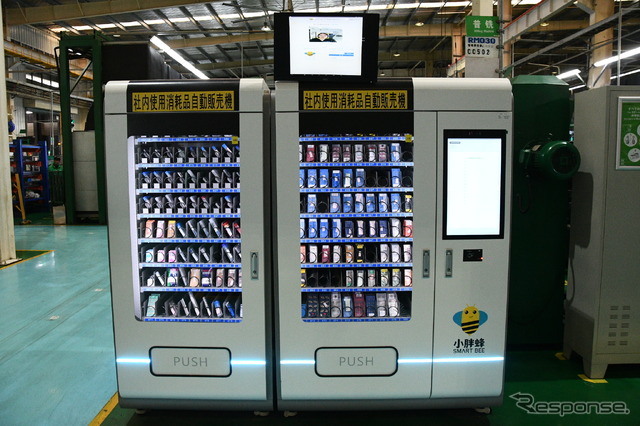 頻繁に必要な消耗品については自販機形式で取り出せるようにしてリードタイム短縮が図られている