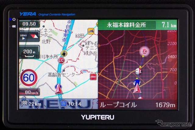 キャンバスマップル「MAPPLEnavi」、“2”でどこが進化した?
