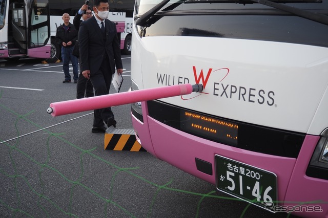 WILLER トップガンコンテスト2025 予選