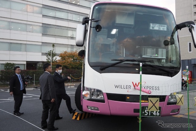 WILLER トップガンコンテスト2025 予選、カースロープ