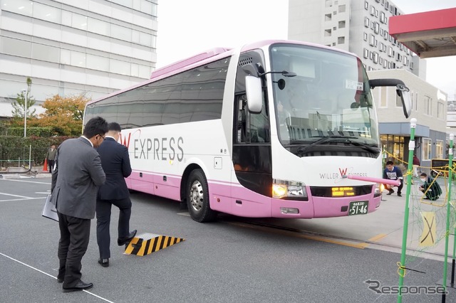 WILLER トップガンコンテスト2025 予選、カースロープ