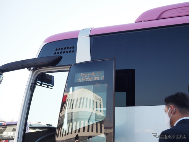 WILLER トップガンコンテスト2025 予選、参加者の名前が表示される