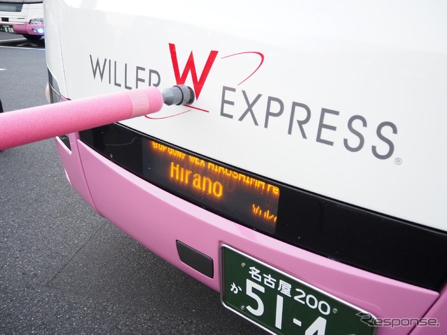 WILLER トップガンコンテスト2025 予選、参加者の名前が表示される