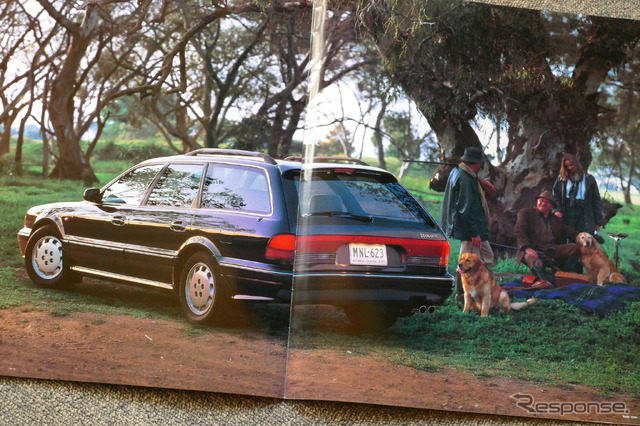 三菱 ディアマンテ・ワゴン（初代）当時のカタログ