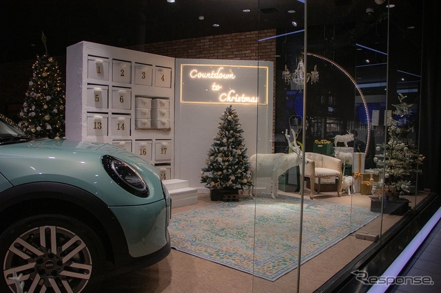MINI西東京の「Countdown to Christmas! ひとつずつ扉を開けるたび、心が踊るクリスマス」