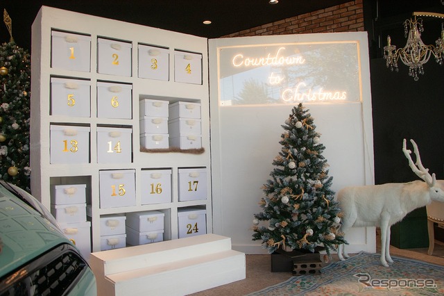 MINI西東京の「Countdown to Christmas! ひとつずつ扉を開けるたび、心が踊るクリスマス」