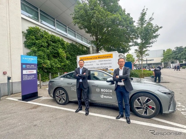 WeRideとボッシュがワンステージ・エンドツーエンドADASを共同開発