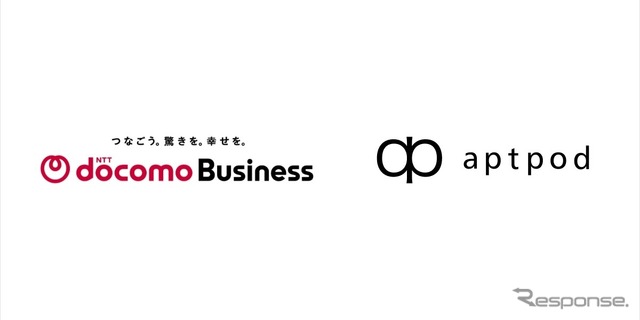 NTTドコモビジネスとアプトポッドが資本業務提携