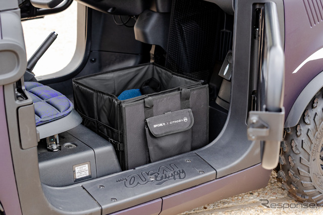 シトロエン・アミ・バギー Rip Curl Vision