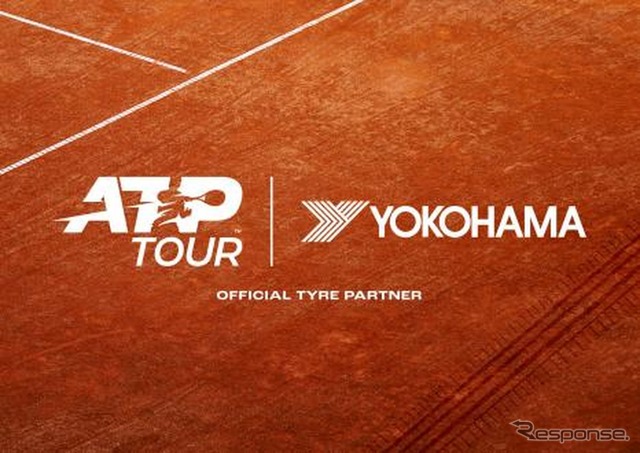 横浜ゴムが男子プロテニス協会（ATP）とのATPツアーのオフィシャルタイヤパートナー契約を更新