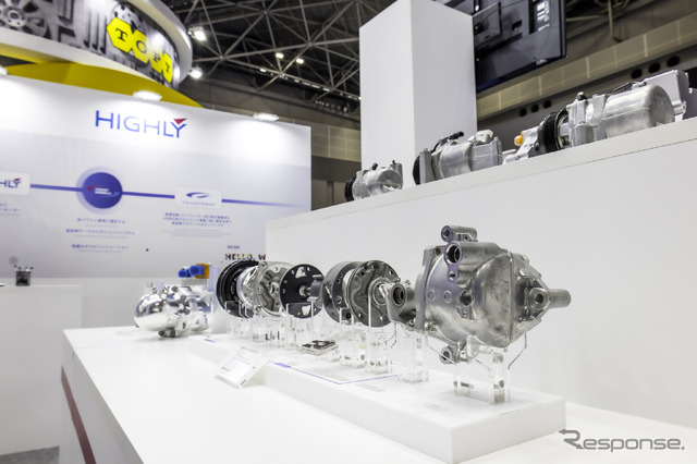 ジャパンモビリティショー2025、ハイリマレリの展示