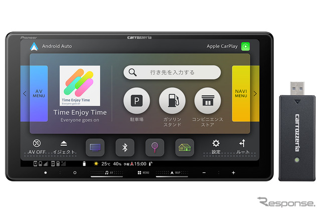 「サブウーファー出力」」が装備された市販メインユニットの一例（カロッツェリア・楽ナビ）。