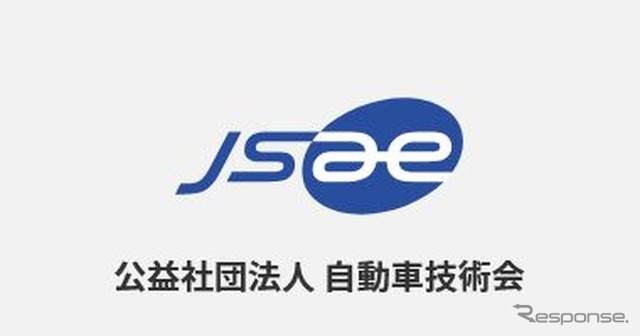 公益社団法人 自動車技術会のロゴ