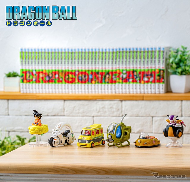 「ドリームトミカ トミカ×ドラゴンボール」シリーズ