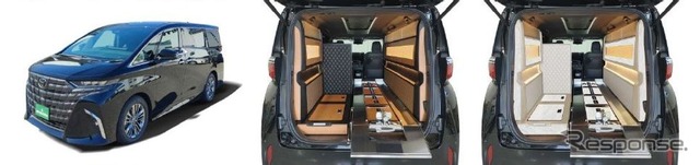 アルファード『プレミアムフュージョン（霊柩車兼寝台車）』