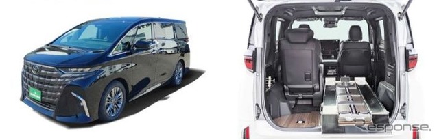 アルファード『寝台車（搬送車）』