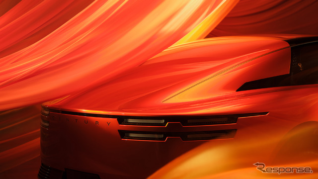 新型センチュリー（2ドアクーペ）