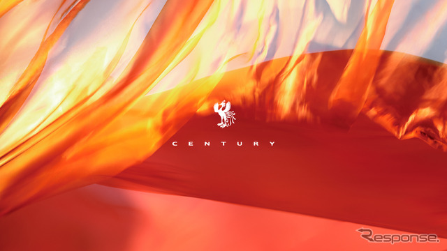 新型センチュリー（2ドアクーペ）