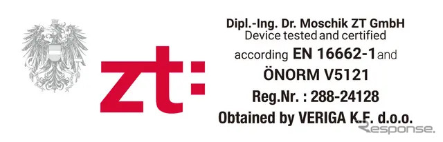 EU諸国で広く使われるオーストリアのスタンダード規格ÖNORMの布製タイヤ滑り止めカバー規格「EN16662-1」の認定を取得