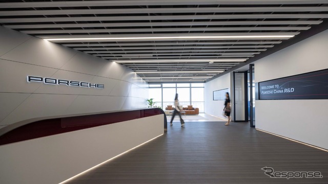 ポルシェが上海に海外初の統合R&Dセンター開設