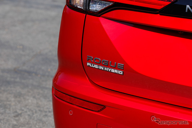 日産 ローグ・プラグインハイブリッド