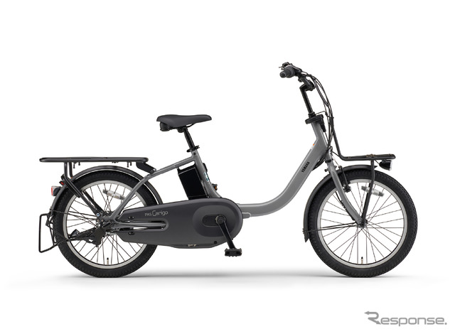 ヤマハ PAS Carigo（ソリッドグレー）