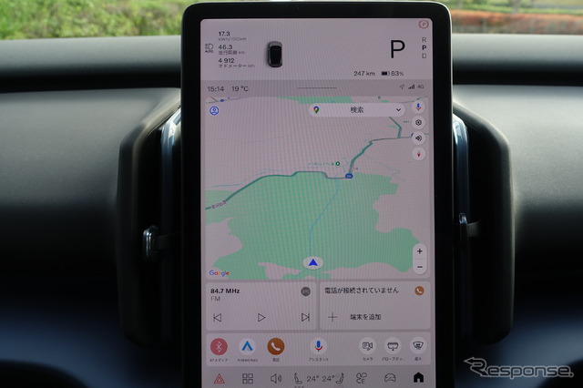 ボルボ EX30 Plus Single Motor