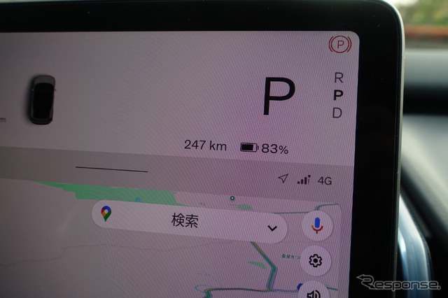 ボルボ EX30 Plus Single Motor