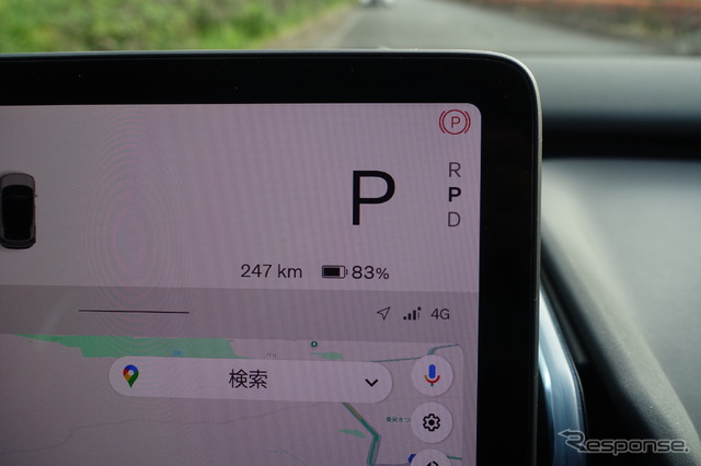 ボルボ EX30 Plus Single Motor