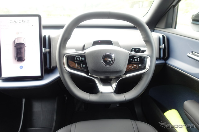 ボルボ EX30 Plus Single Motor