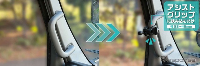 セイワのトラック向けデジタルサイドミラー「RAY30」