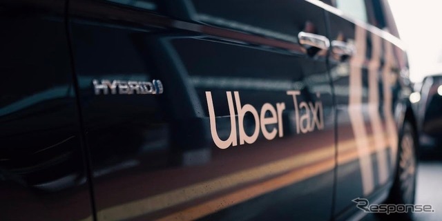 Uber Taxi（イメージ）