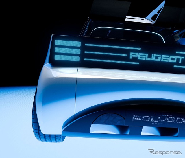 プジョー・ポリゴン・コンセプト