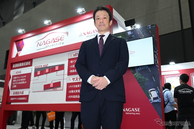 名古屋大学未来材料・システム研究所 山本真義教授