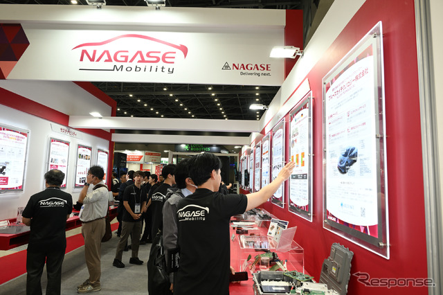 「オートモーティブワールド名古屋」に出展した長瀬産業のブース