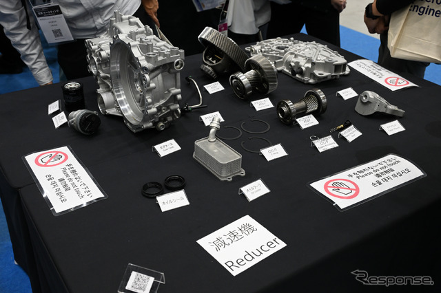 「AVATR12」の減速機