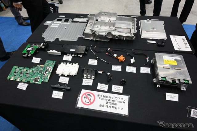「AVATR12」のインバーターの分解展示