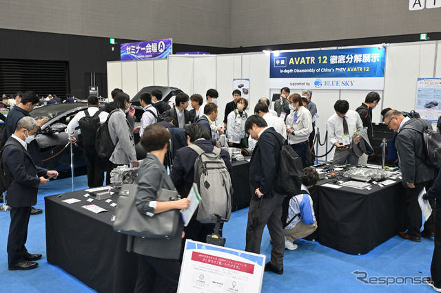 ブルースカイテクノロジーによる中国製PHEV「AVATR12」の分解展示